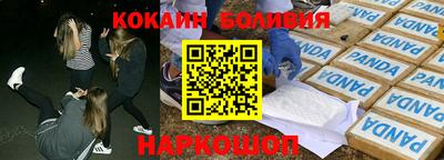 альфа пвп VHQ Бугуруслан