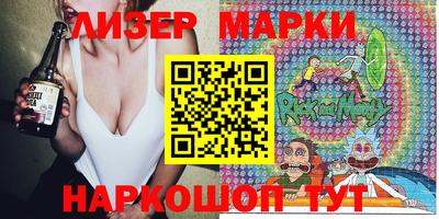 ешки Будённовск