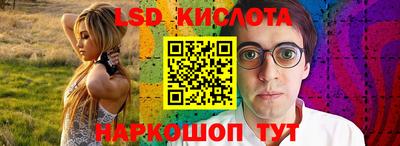 альфа пвп VHQ Бугуруслан