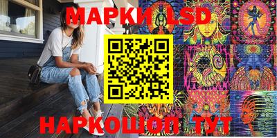 альфа пвп VHQ Бугуруслан