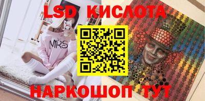 альфа пвп VHQ Бугуруслан