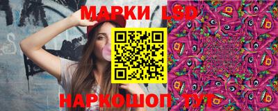 спайс Бузулук