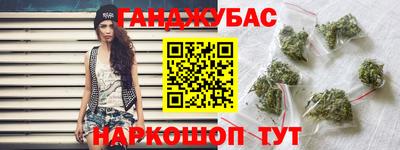 ешки Будённовск