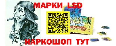 альфа пвп VHQ Бугуруслан