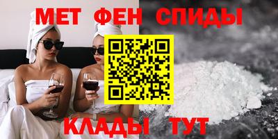 ешки Будённовск
