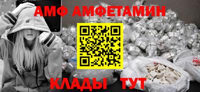 ешки Будённовск