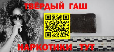 ешки Будённовск