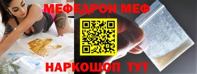 спайс Бузулук